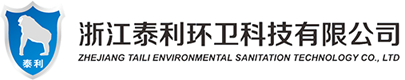 流水線廠家,超永流水線,流水線設備,永康市超永機械設備有限公司