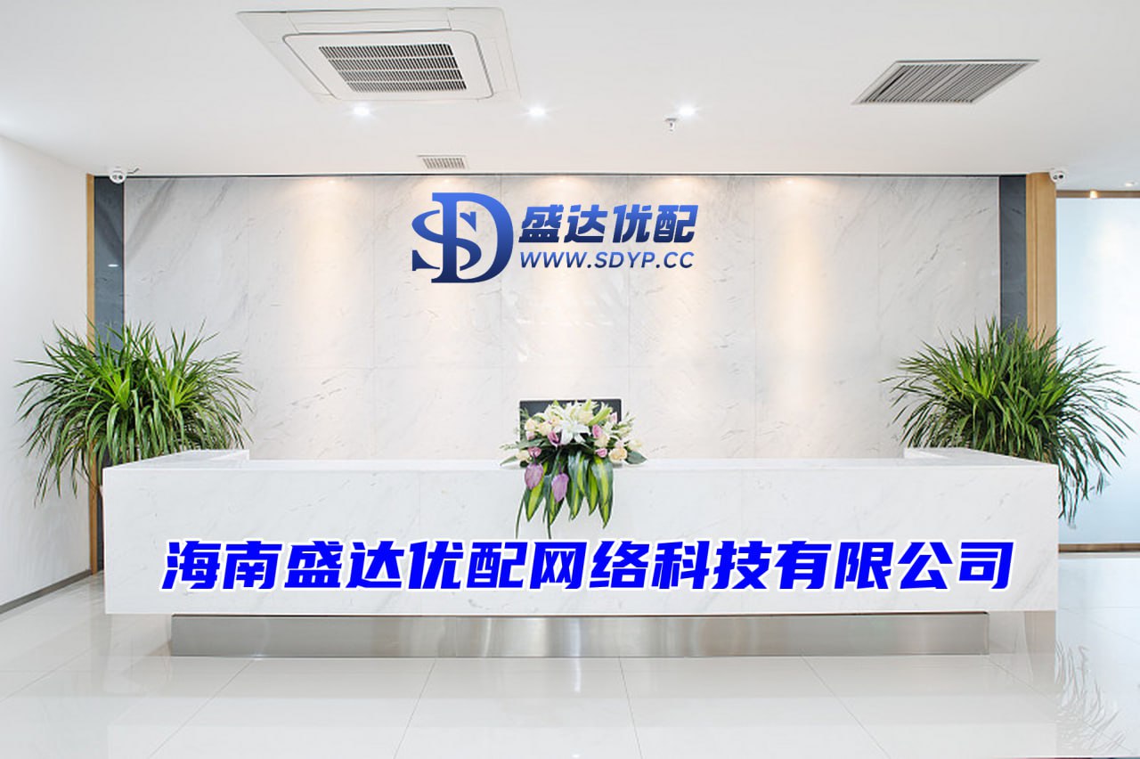 河南股指配资